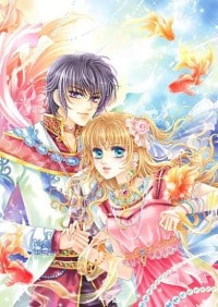 妻乃敌军之将