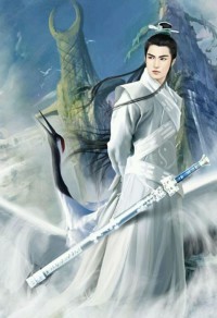 魔妓