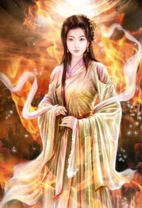 大院美人替繼妹出嫁後