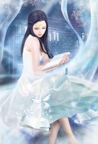花家姑娘